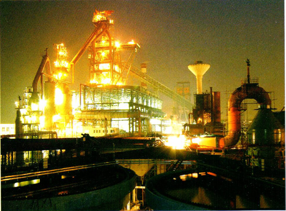 鋼鐵、冶金行業(yè)1